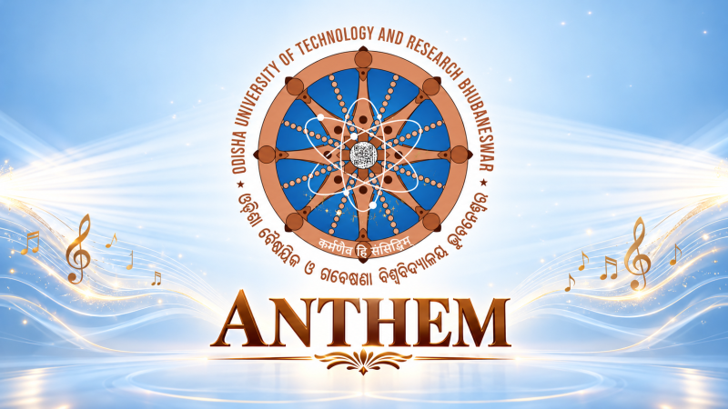 Anthem